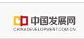 中國發展網中部崛起logo