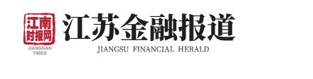 江南時報（包網(wǎng)頁收錄）logo