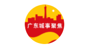 搜狐號（廣東城事聚焦）logo