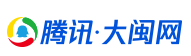 騰訊大閩網(wǎng)logo