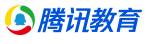 騰訊教育首發(fā)logo