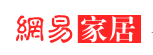 網易家居logo