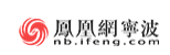 鳳凰寧波醫(yī)療logo