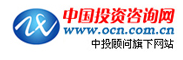中國投資咨詢網logo