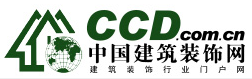 中國建筑裝飾網logo