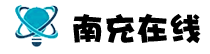 南充在線logo