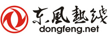 東風(fēng)熱線網(wǎng)logo