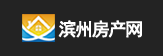 濱州房產(chǎn)網(wǎng)logo