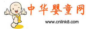 中華嬰童網logo