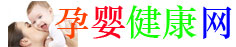 孕嬰健康網(wǎng)logo