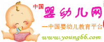 嬰幼兒網(wǎng)教育平臺logo