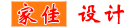 家佳網(wǎng)logo