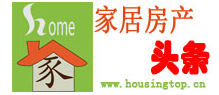 家居房產頭條logo
