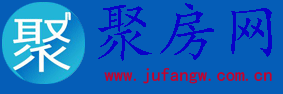 聚房網logo