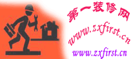 第一裝修網logo