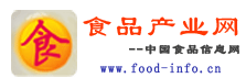 食品產(chǎn)業(yè)網(wǎng)logo