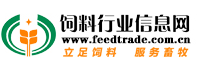 中國(guó)飼料行業(yè)信息網(wǎng)logo