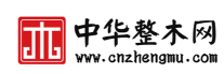 中華整木網(wǎng)logo