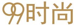 99時尚網logo