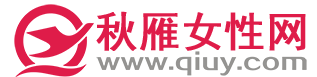 秋雁女性網logo