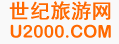 世紀旅游網logo