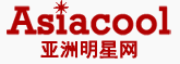 亞洲明星網logo
