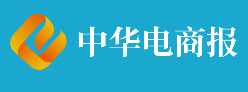 中華電商報(bào)logo