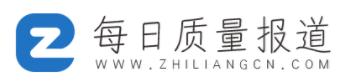 每日質(zhì)量報(bào)道數(shù)碼logo