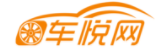 車悅網(wǎng)logo