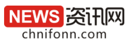 中國資訊網(wǎng)logo