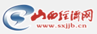 山西經濟網（山西經濟日報）logo