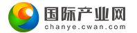 國際產(chǎn)業(yè)網(wǎng)logo