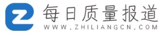 每日質量報道區塊鏈logo
