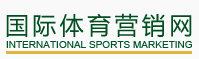國際體育營銷網logo