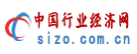 中國行業經濟網logo