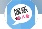 百家號（ 每日娛樂大全）logo