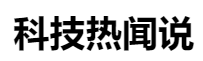 百家號（科技熱聞說）logo