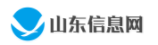 山東信息網（濱州新聞網）logo