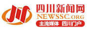四川新聞網城市logo