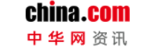 中華網(wǎng)資訊logo