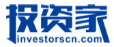 投資家網(wǎng)首發(fā)logo