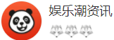 搜狐號（娛樂潮資訊）logo