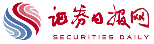證券日報網首發logo