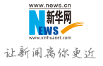 新華網(wǎng)金融logo