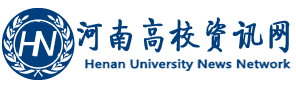 河南高校網logo