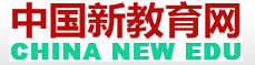 中國新教育網(wǎng)logo