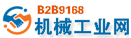 機械工業(yè)網(wǎng)logo