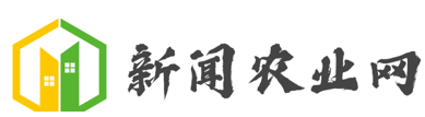 新聞農業網logo