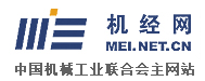中國(guó)機(jī)經(jīng)網(wǎng)logo