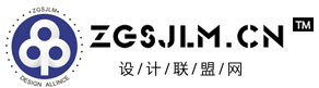 中國設計聯盟網logo